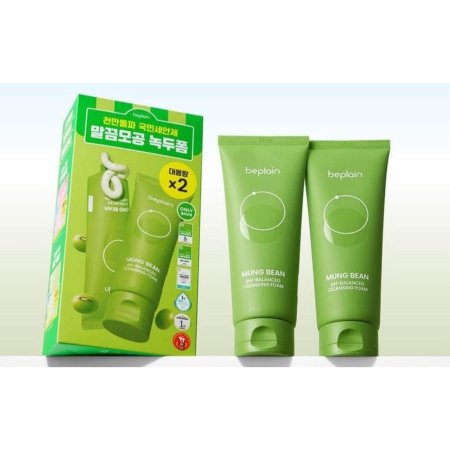 غسول رغوي لتنظيف متوازن الحموضة بخلاصة الفاصوليا الخضراء من بيبلاين  Beplain Mung Bean pH-Balanced Cleansing Foam